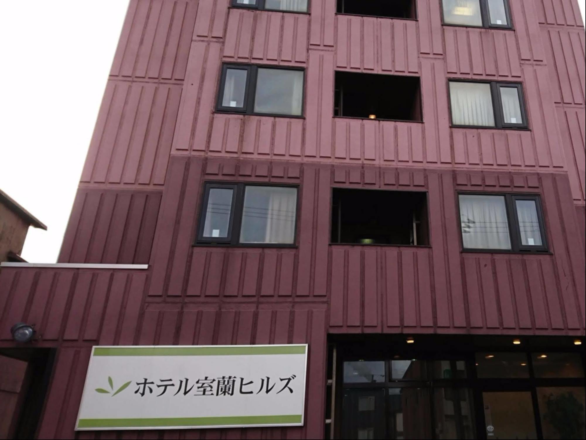 Hotel Muroran Hills Esterno foto