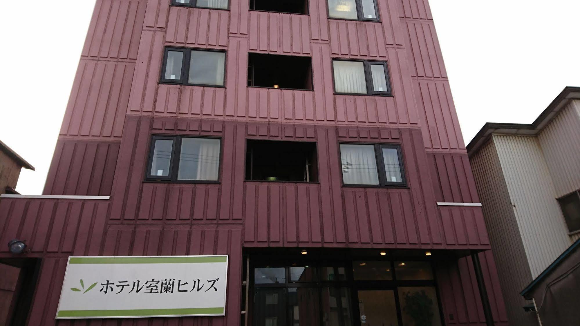 Hotel Muroran Hills Esterno foto